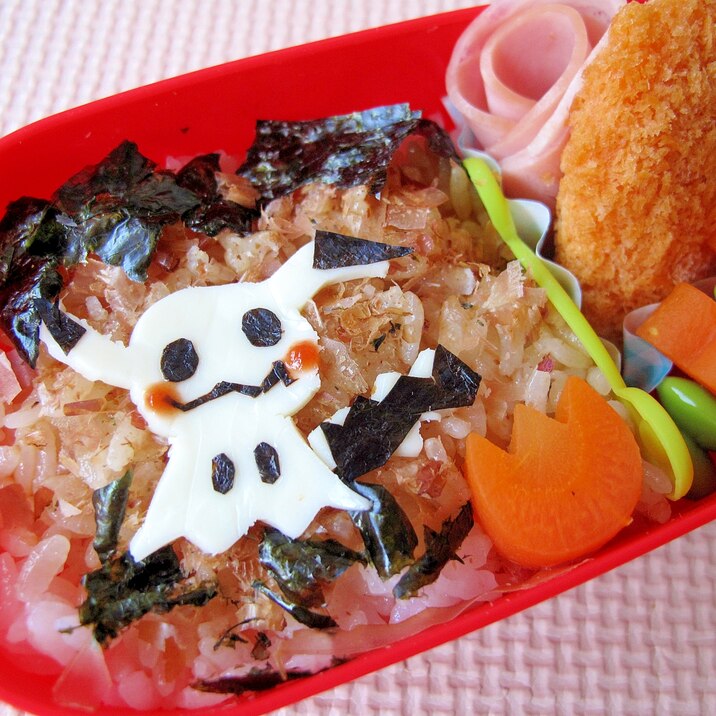 簡単 ポケモン ミミッキュのお弁当 レシピ 作り方 By へんてこぽこりんママ 楽天レシピ 簡単 ポケモン ミミッキュのお弁当 レシピ 作り方 By へんてこぽこりんママ 楽天レシピ